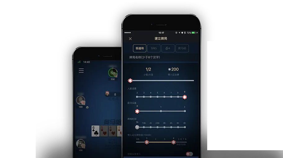 hhpoker德扑圈俱乐部